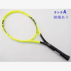 もちまる】2/7までHEAD EXTREME MP テニスラケット