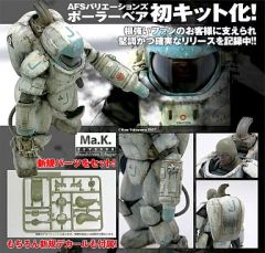 ミスターホビー1/24 フォルクスワーゲンカルマンギア - メルカリ