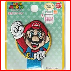 【フォロー割】マリオ アイロン ワッペン 両用接着 名札 スーパーマリオ SMN003 稲垣服飾