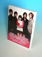 【激レア】TBSドラマ「花より男子」オリジナルサウンドトラック 激レア】TBSドラマ「花より男子」オリジナルサウンドトラック 花