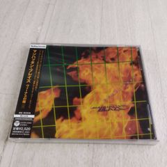 E 未開封 CD マンハッタン・ブレイズ ヴィーナスの瞳