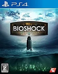 【中古】(非常に良い)バイオショック コレクション - PS4
