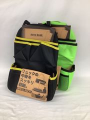 AN RN25070403 BAG in RUCK 2個セット