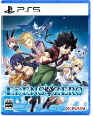 【新品】PS5ソフト EDENS ZERO