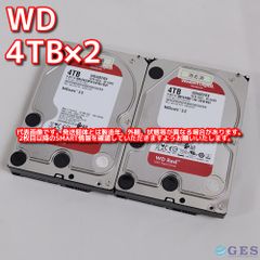 Western Digital WD Red 3.5インチHDD 4TB WD40EFRX 2台セット 動作中古品 2020年製【4T-V3/V7】