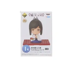 I賞 伊401 潜水艦五人娘 ちびきゅんキャラ 一番くじプレミアム 「艦これ」-桃の節句- 艦隊これくしょん -艦これ- フィギュア プライズ(13094) バンプレスト