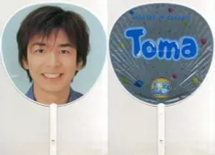 2026年最新】タッキー うちわの人気アイテム - メルカリ