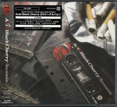2025年最新】acid black cherry チケットの人気アイテム - メルカリ