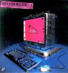 レーザーディスク hide UGLY PINK MACHINE - メルカリ