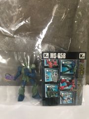 ガンダムコレクション5 K MS-05B　ザクⅠ