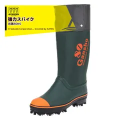 2025年最新】ミツウマ 長靴 岩礁の人気アイテム - メルカリ