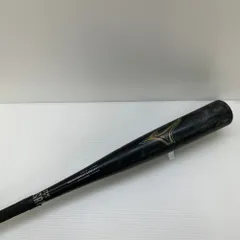 中古　ミズノ　ビヨンドマックスレガシー　トップバランス　84cm ミズノ直営店限定カラー】軟式用ビヨンドマックスレガシーLW