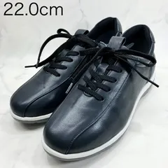 【新品 訳あり】【3E】アトリエ　軽量デザインスニーカー　22ｃｍ　紺