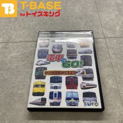 PlayStation 2/プレイステーション 2/プレステ 2/PS 2 電車でGO! プロフェッショナル仕様 ソフト/■