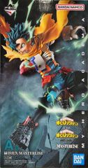 コスベイビー 『アベンジャーズ/エンドゲーム』［サイズS］ロキ