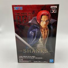 未開封　ワンピース　FILM RED　DXFポージングフィギュア　SHANKS　シャンクス　プライズ　バンダイ　バンダイナムコ　バンプレスト