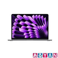 【極美品】9万円へ値下げ↘︎ MacBook Air M3 8GB 512GB macbook air m3」の人気商品一覧 | 安い商品を通販サイトから