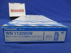 LEET-40701-LS9+LEEM-40523L-01 LEDベースライト 電球色 LEKT407523L-LS9 - メルカリ