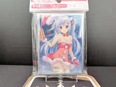 2025年最新】アメイジンググレイス ユネの人気アイテム - メルカリ