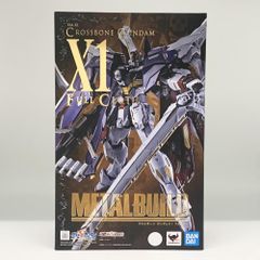 【中古】未開)学園アイドルマスター The 1st period 十王星南 公式サイン&amp;メッセージパネル[91][240091383387] 十王星南 1st Period 公式サイン＆メッセージパネル 限定 未開封