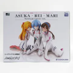 2026年最新】KDcolle シン エヴァンゲリオン劇場版 アスカ レイ マリ