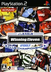 Jリーグ ウイニングイレブン 2007 クラブチャンピオンシップ