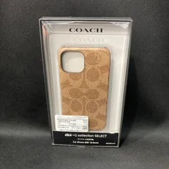 値下げ！ iPhone 13mini 128GB 極上100% コーチケース付 値下げ！ iPhone 13mini 128GB 極上100% コーチケース付 値下げ