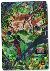 ブロリー：BR　UR　UM6-SEC　ヒーローズ