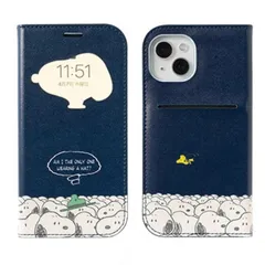 新品 スヌーピー スマホケースiPhone 手帳型 ケース かわいい ネイビー