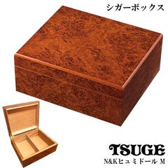 ヒュミドール 葉巻 加湿器 シガーボックス TSUGE 喫煙具 タバコ ツゲ 高級 柘製作所 おしゃれ 渋い たばこ かっこいい メンズ ギフト プレゼント