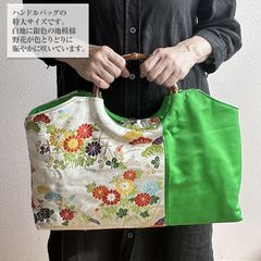 着物リメイクバッグ BARBAN - メルカリShops