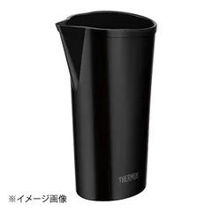 2025年最新】サーモスピッチャーの人気アイテム - メルカリ 2025年最新】サーモスピッチャーの人気アイテム - メルカリ