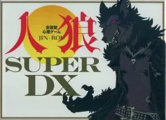 2026年最新】4ds 堀和夫の人気アイテム - メルカリ