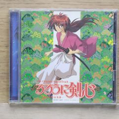 Assaulgia～幻奏京蒐 / 洛水幻奏座 / 東方Project /同人CD - メルカリ