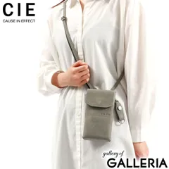 CIE ショルダーバッグ メンズ レディース ブランド 斜めがけ シー 本革 ショルダー ミニ 縦型 スマホポーチ 軽量 FOLK MOBILE SD - S 032257 GRAY