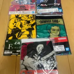 一番くじ　ワンピース フィギュア C賞E 賞セット タオルファイル　おまけつき 鬼滅の刃 一番くじ C賞 猗窩座 フィギュア 鬼滅 くじ