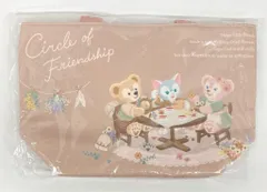 東京ディズニーシー スーベニアランチケース（巾着付き） Duffy and Friends Circke of Friendship