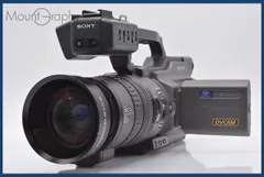 2025年最新】SONY DVCAM DSR-300の人気アイテム - メルカリ