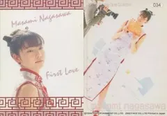 2025年最新】first love 長澤まさみの人気アイテム - メルカリ