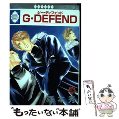 2025年最新】g defend 森本秀の人気アイテム - メルカリ 