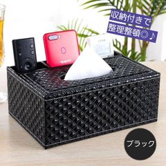 ◎送料無料◎ティッシュケース 収納 ボックス ペンたて 整理整頓 おしゃれ　黒