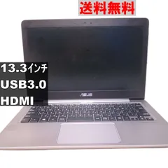 2024年最新】ux310uの人気アイテム - メルカリ