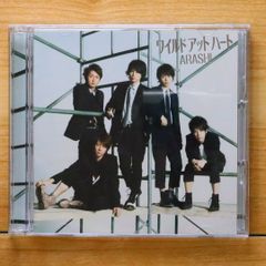 嵐 ワイルド アット ハート 初回限定盤 CD+DVD - メルカリ