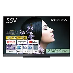 【ジャンク品】TOUSIBA　REGZA　50ℤ740X Yahoo!オークション -「regza 50 z740」の落札相場・落札価格