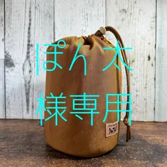 【送料無料】【使用わずか】ジェットボイル！マイクロモ！モンベル！豪華おまけ付き！ 楽天市場】モンベル JETBOIL スモー SUMO アウトドア クッカー
