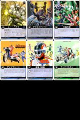 ux35 カード レンジャーズストライク まとめ レー・バラキ
