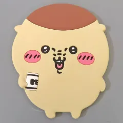 【中古】雑貨 くりまんじゅう シリコンミラー 「ちいかわ なんか小さくてかわいいやつ」