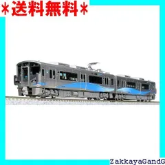 Nゲージ色々 029951－8 新幹線用ギヤケース | 鉄道模型店 Models IMON