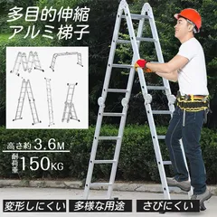 2025年最新】剪定用脚立の人気アイテム - メルカリ