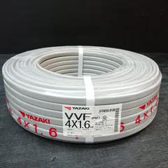 2025年最新】vvfケーブル 1.6mm 3心 100mの人気アイテム - メルカリ 2025年最新】vvfケーブル 1.6mm 3心 100mの人気アイテム - メルカリ